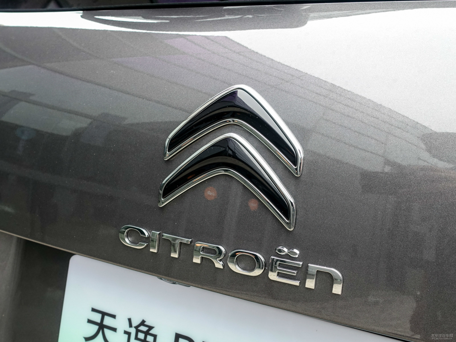 天逸 C5 AIRCROSS新能源外觀高清大圖