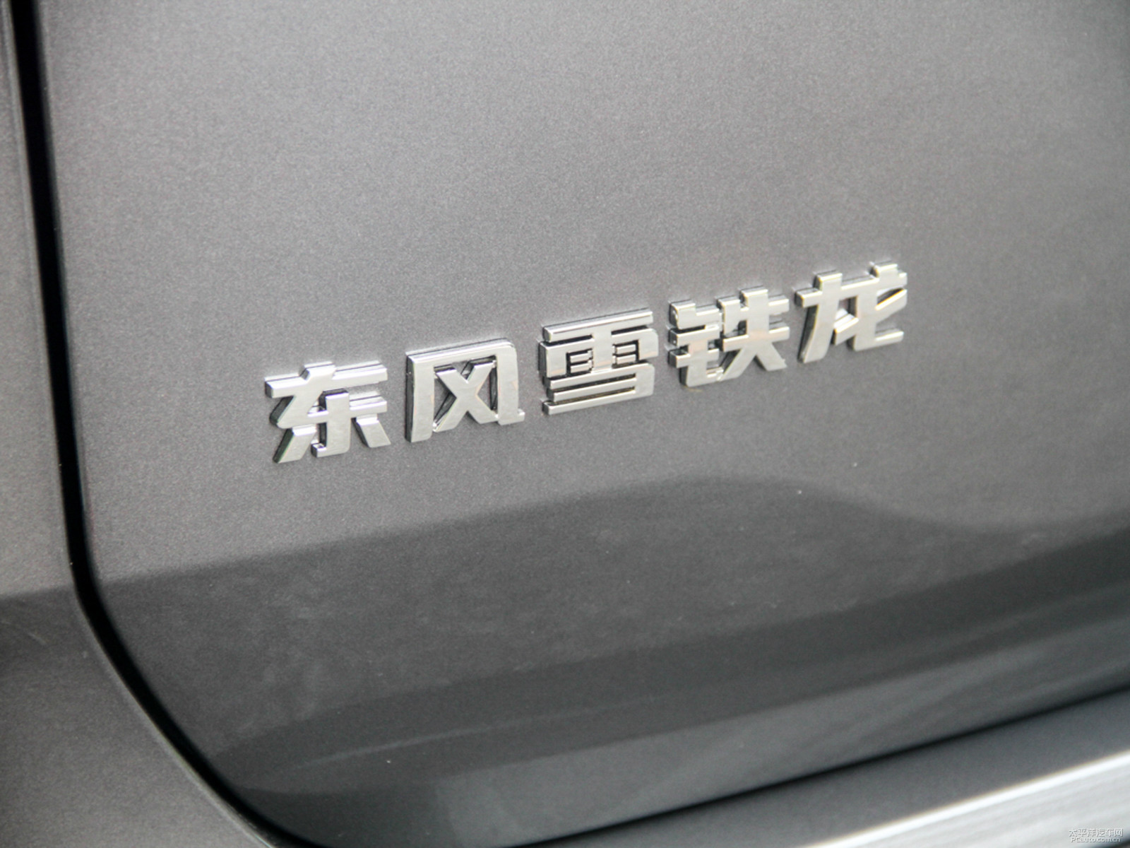 天逸 C5 AIRCROSS新能源外觀高清大圖