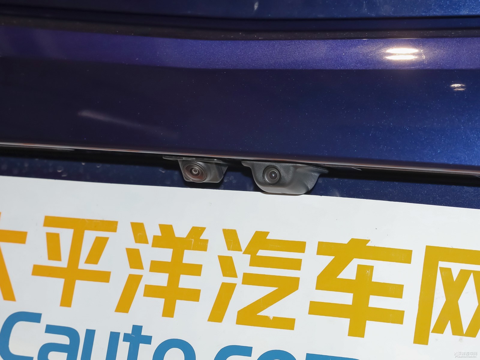 君威外觀高清大圖