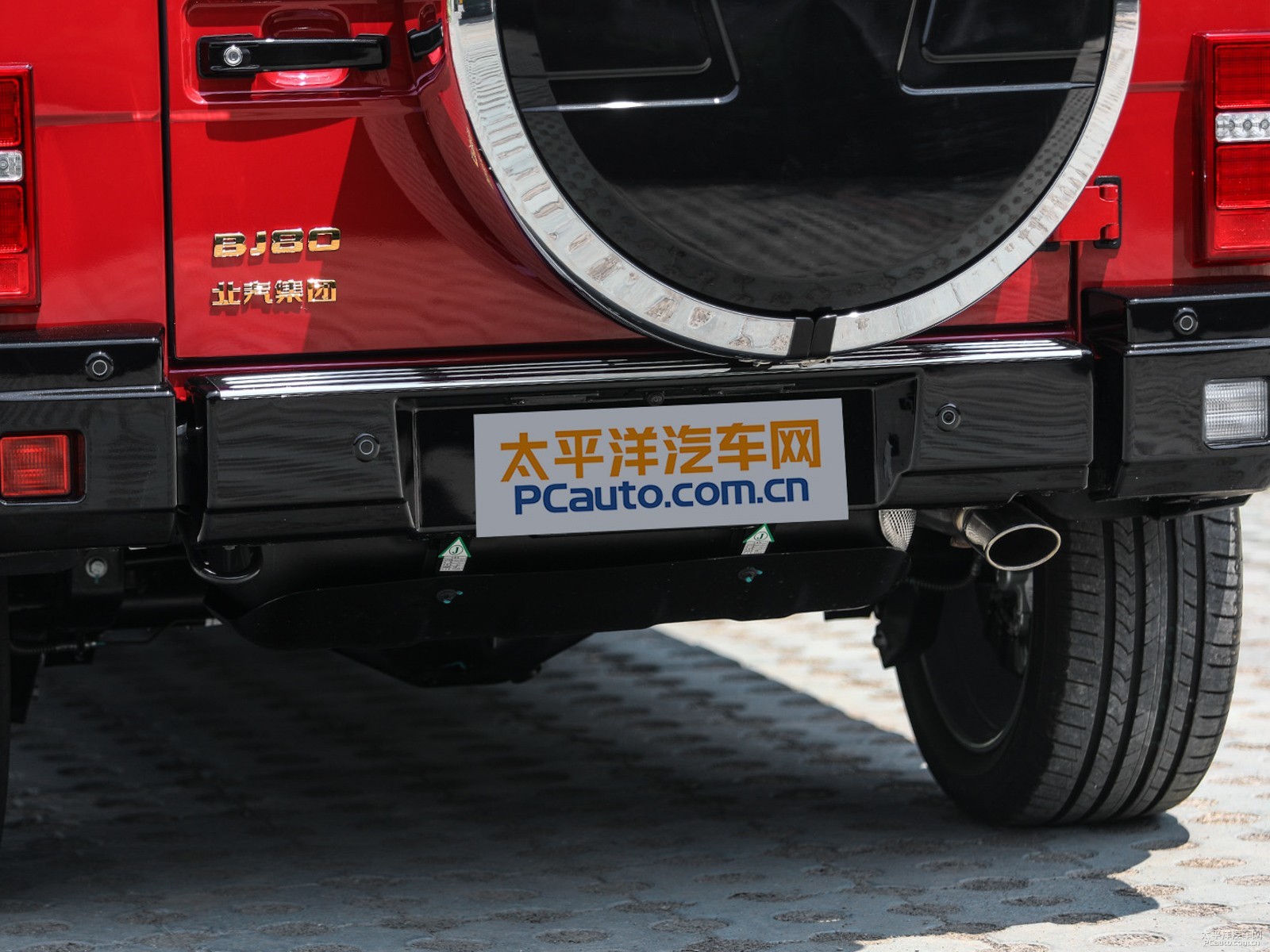 北京BJ80外觀高清大圖