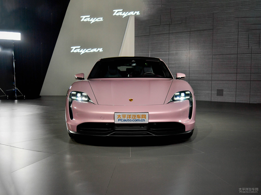 冰莓粉Taycan整車外觀外觀圖片
