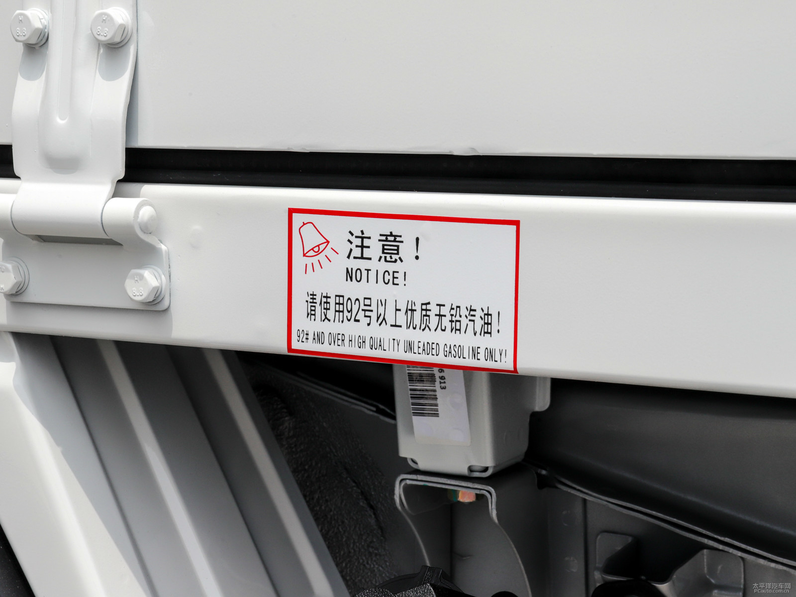 五菱榮光小卡專用車細節(jié)高清大圖