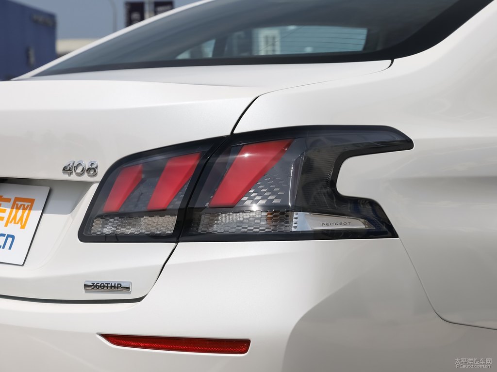 珠光白標(biāo)致408車尾外觀圖片