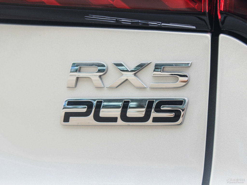 銀葉金榮威RX5車尾外觀圖片