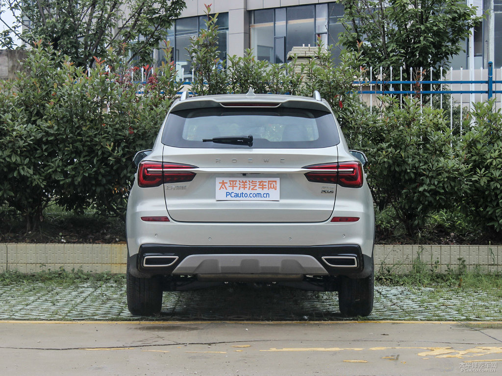 銀葉金榮威RX5整車外觀外觀圖片