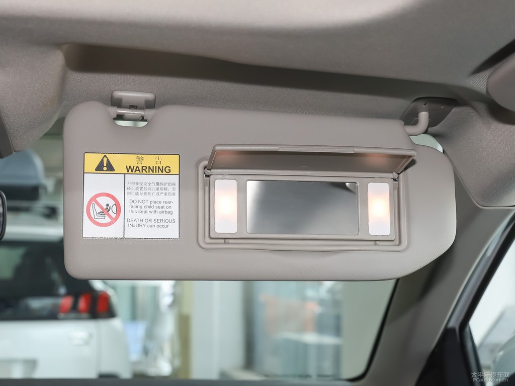 珠光白標致4008車廂內(nèi)飾圖片