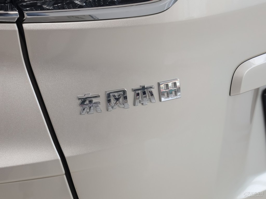 雅韻金本田UR-V車尾外觀圖片