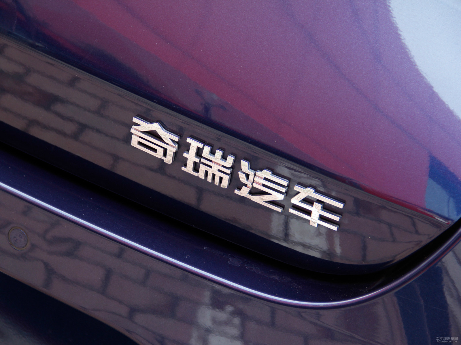 艾瑞澤GX外觀高清大圖