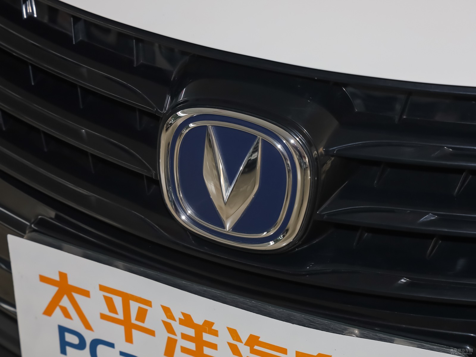 悅翔外觀高清大圖