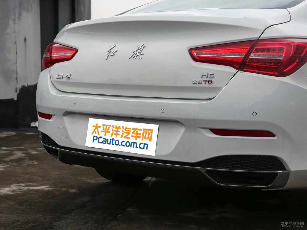 珠光白紅旗H5經(jīng)典車尾外觀圖片