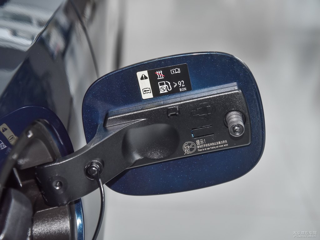 {κ VV7-PHEV(ji)(ji)DƬ
