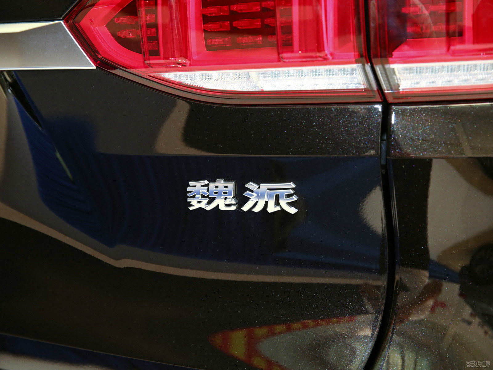 魏牌 VV6外觀高清大圖