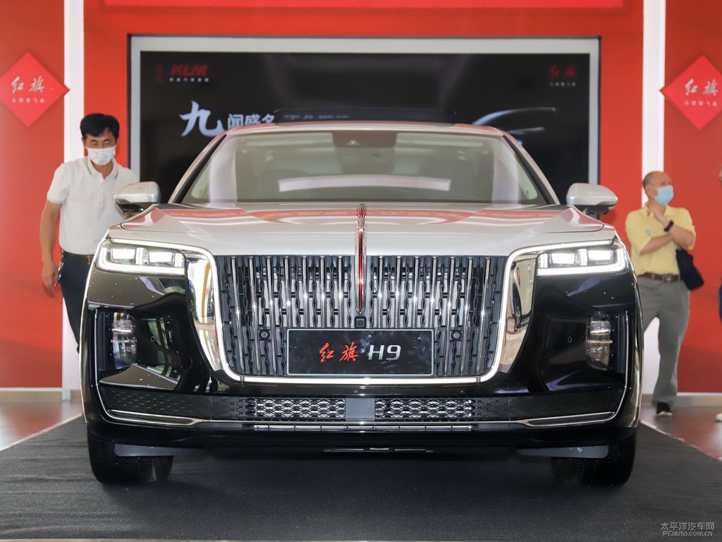 魅夜黑紅旗H9車頭外觀圖片