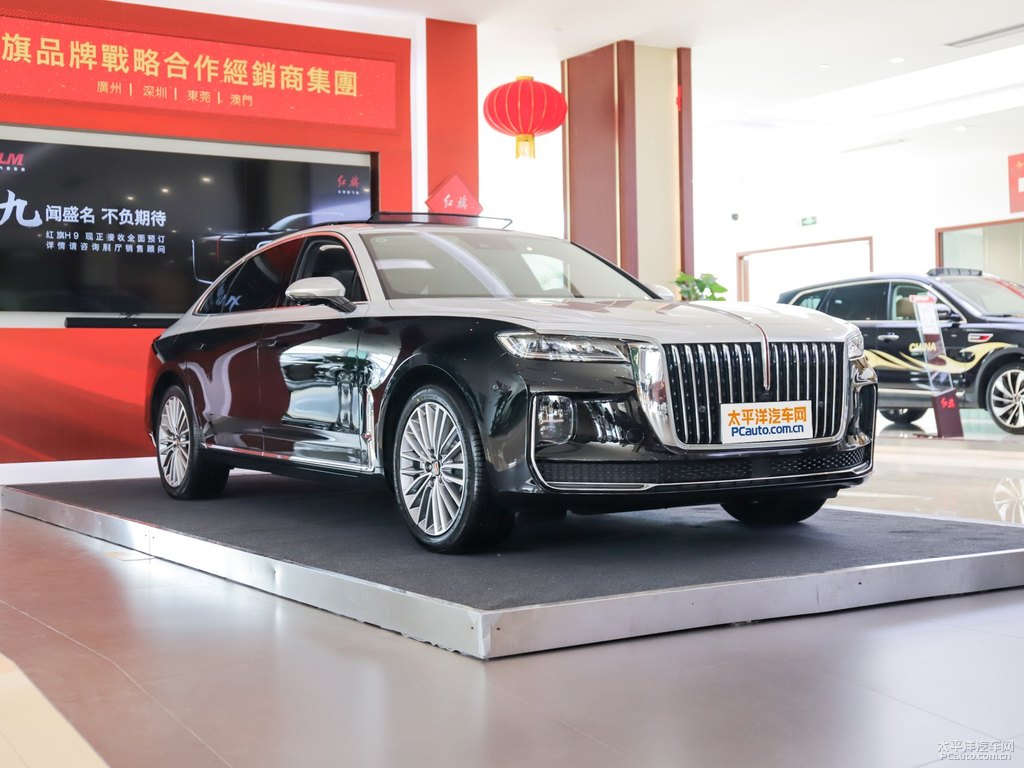 魅夜黑紅旗H9整車外觀外觀圖片