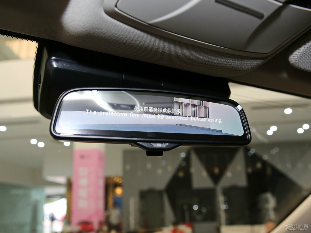 艾爾斯灰魏牌 VV5車廂內(nèi)飾圖片