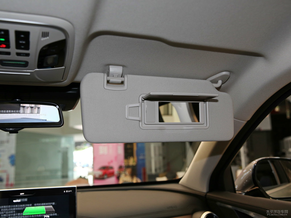 艾爾斯灰魏牌 VV5車廂內(nèi)飾圖片