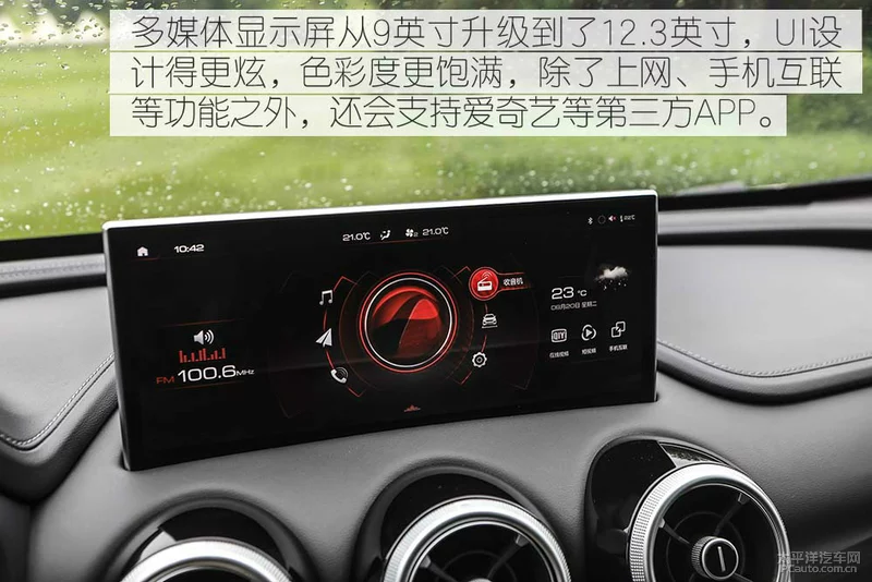 最贵的WEY和最贵的领克 你选那个回家？