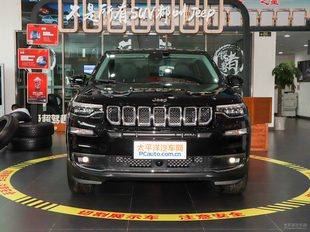 北極黑大指揮官整車外觀外觀圖片