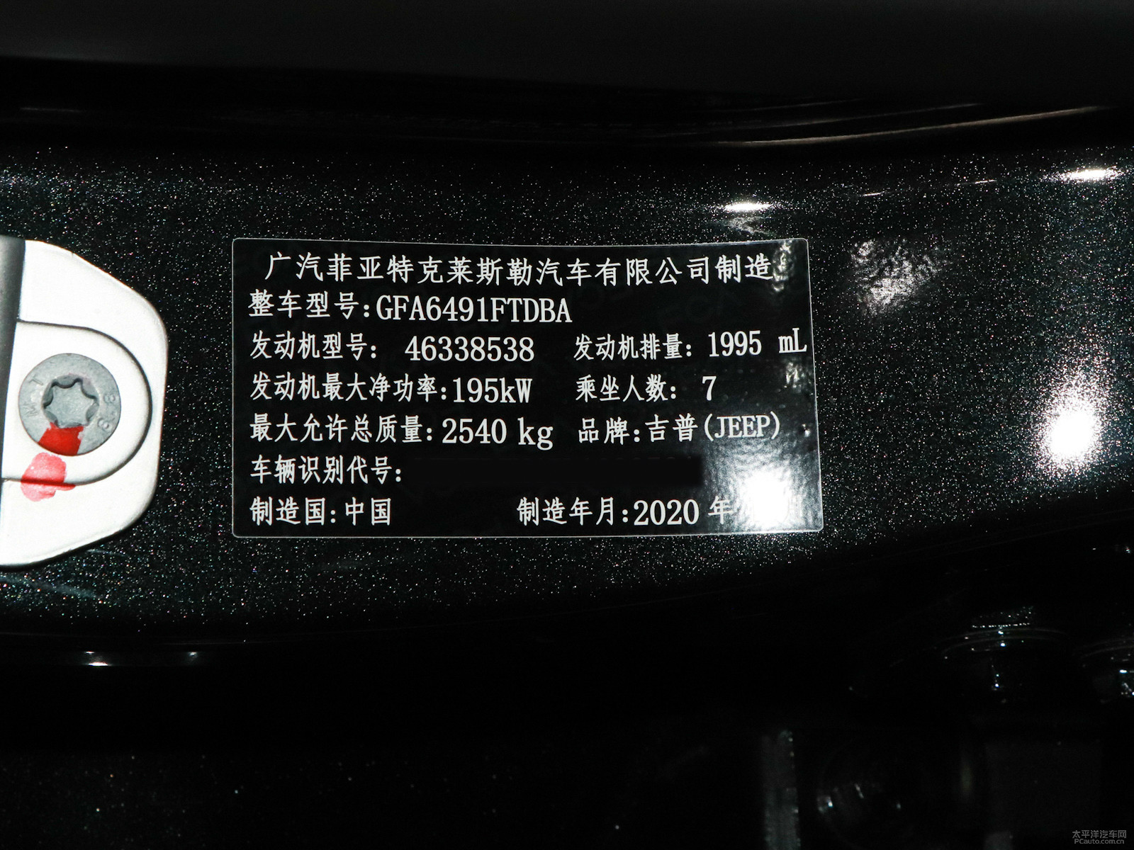大指揮官細節(jié)高清大圖