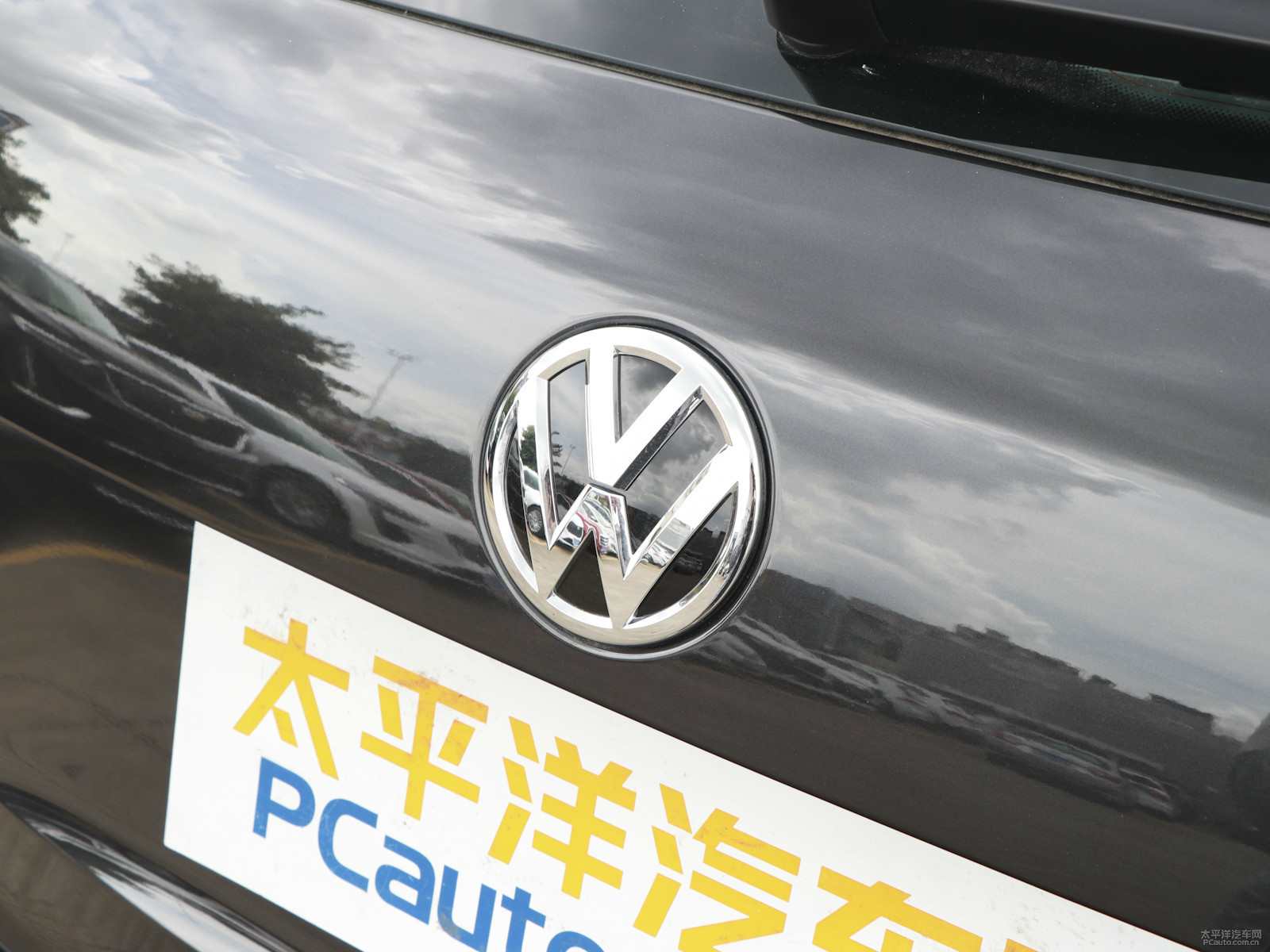探岳外觀高清大圖