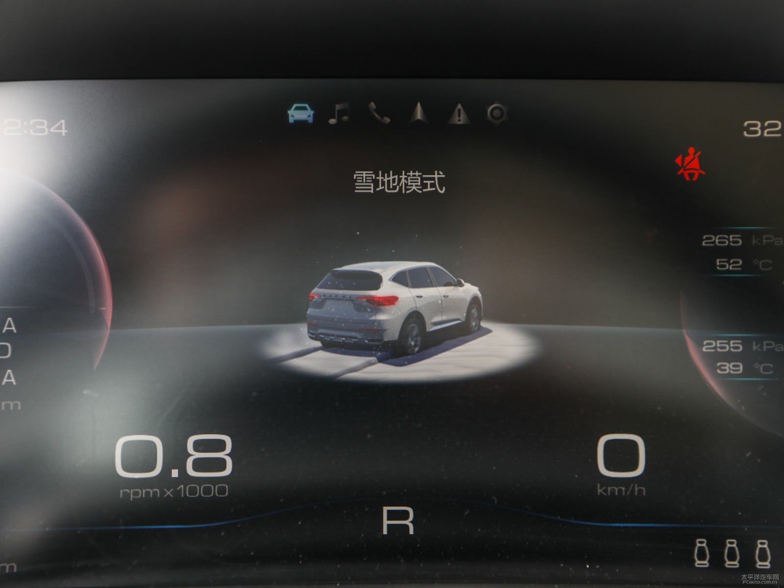 哈弗F7內(nèi)飾高清大圖
