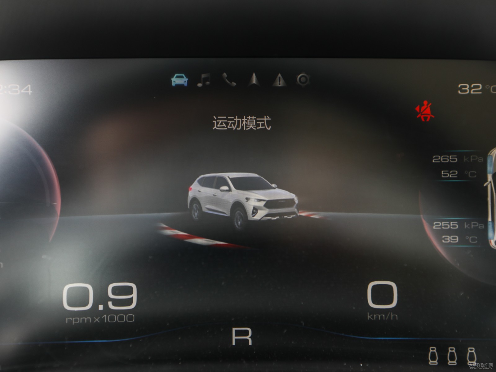 哈弗F7內(nèi)飾高清大圖