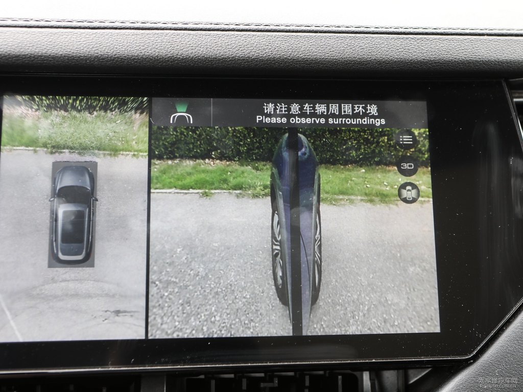 深海藍(lán)哈弗F7中控內(nèi)飾圖片