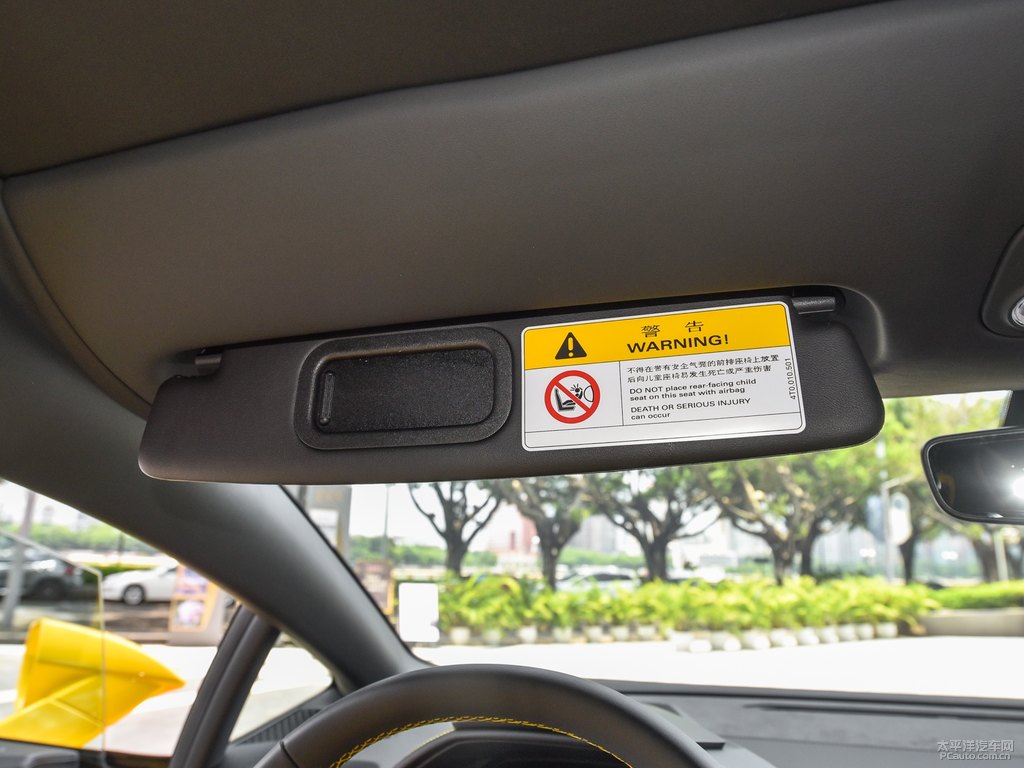 黃色Huracán車廂內(nèi)飾圖片