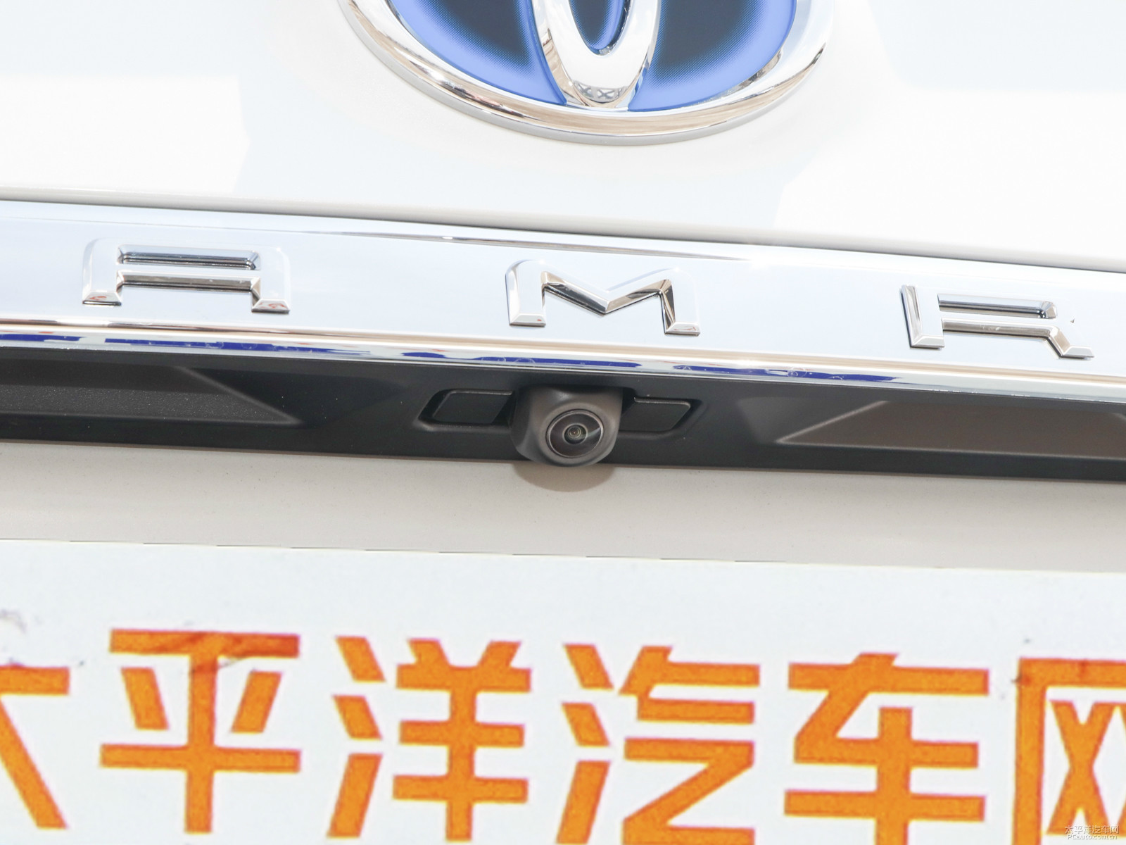 凱美瑞外觀高清大圖