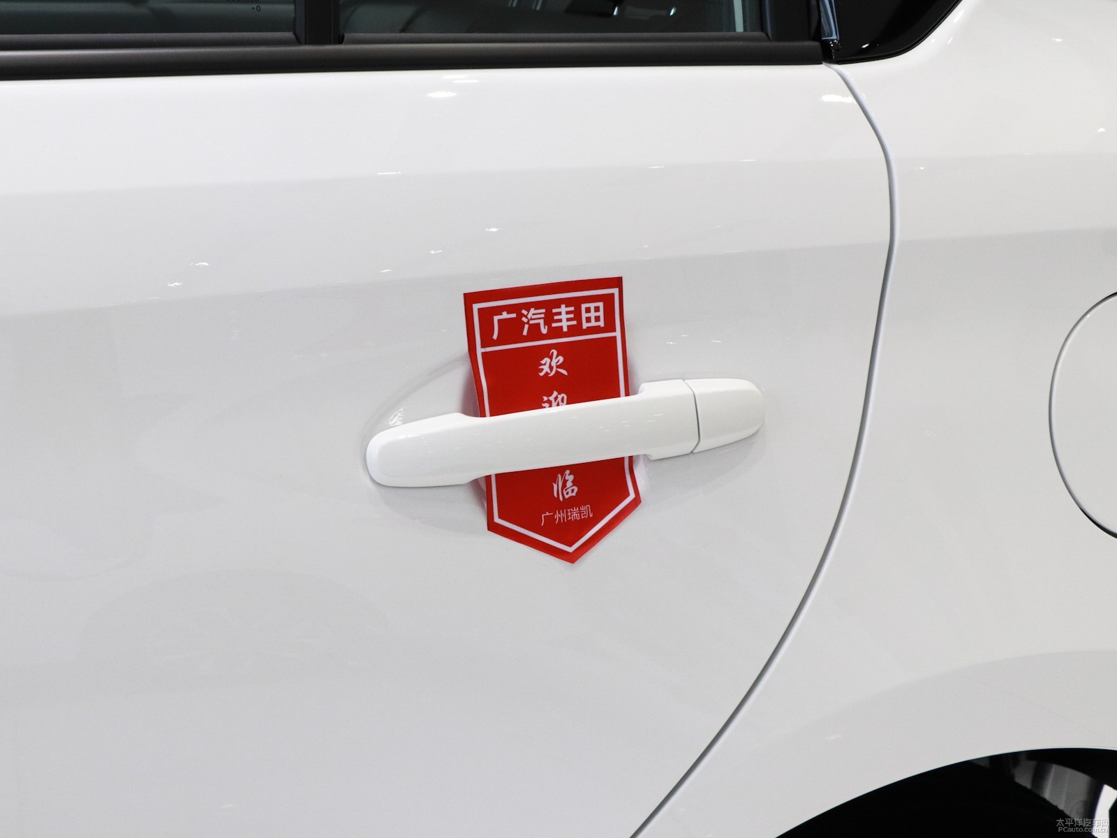 YARiS L 致炫外觀高清大圖