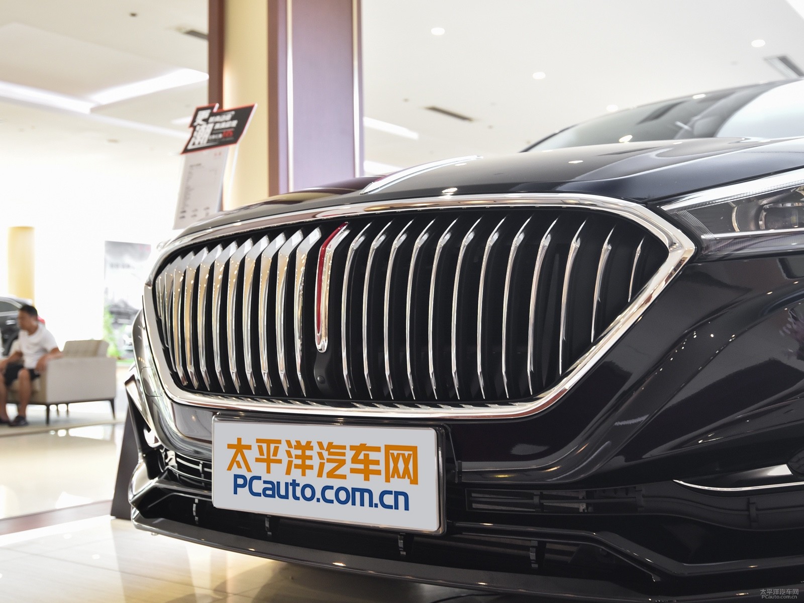 紅旗H5經(jīng)典外觀高清大圖