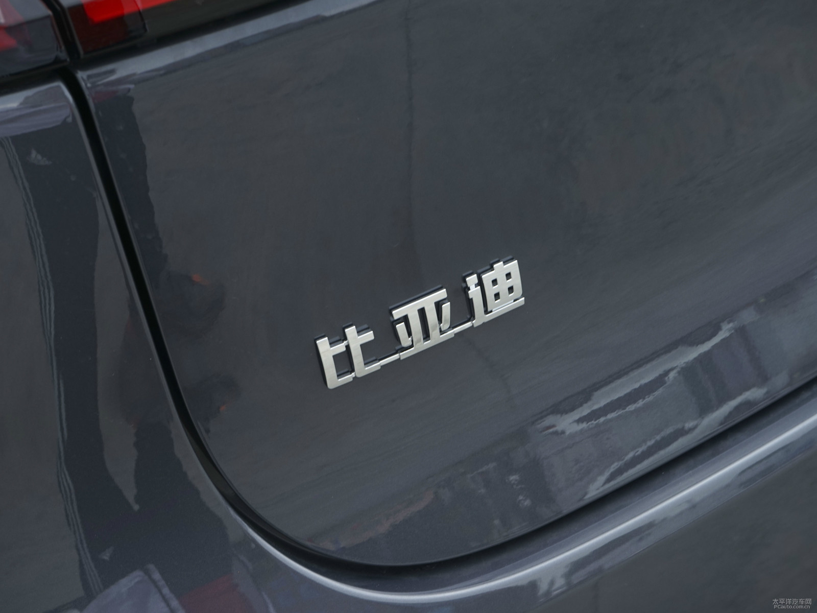 唐外觀高清大圖
