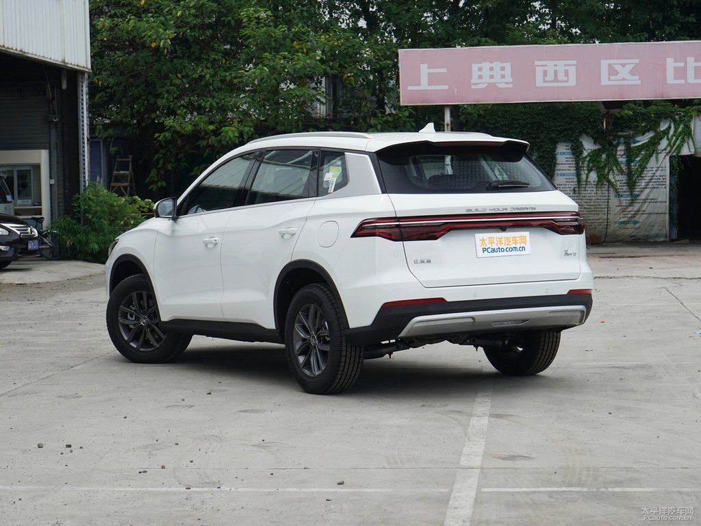 雪域白宋Pro整車外觀外觀圖片