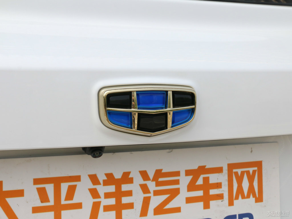 冰晶白遠(yuǎn)景X3車(chē)尾外觀圖片