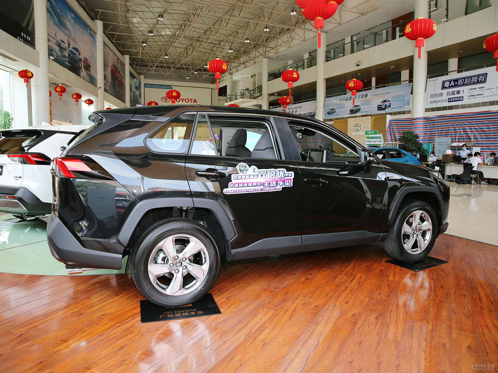 RAV4榮放外觀高清大圖