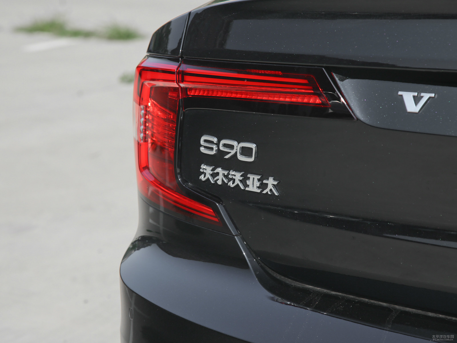 沃爾沃S90外觀高清大圖