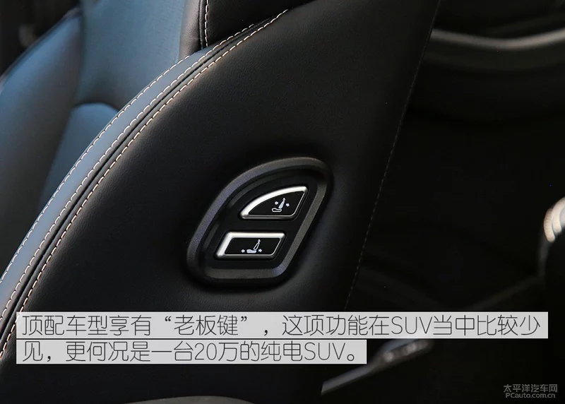鎶勫簳鍏ュ満鑳藉惁璧㈠緱甯傚満锛� 瀹炴媿澶╃編姹借溅ET5