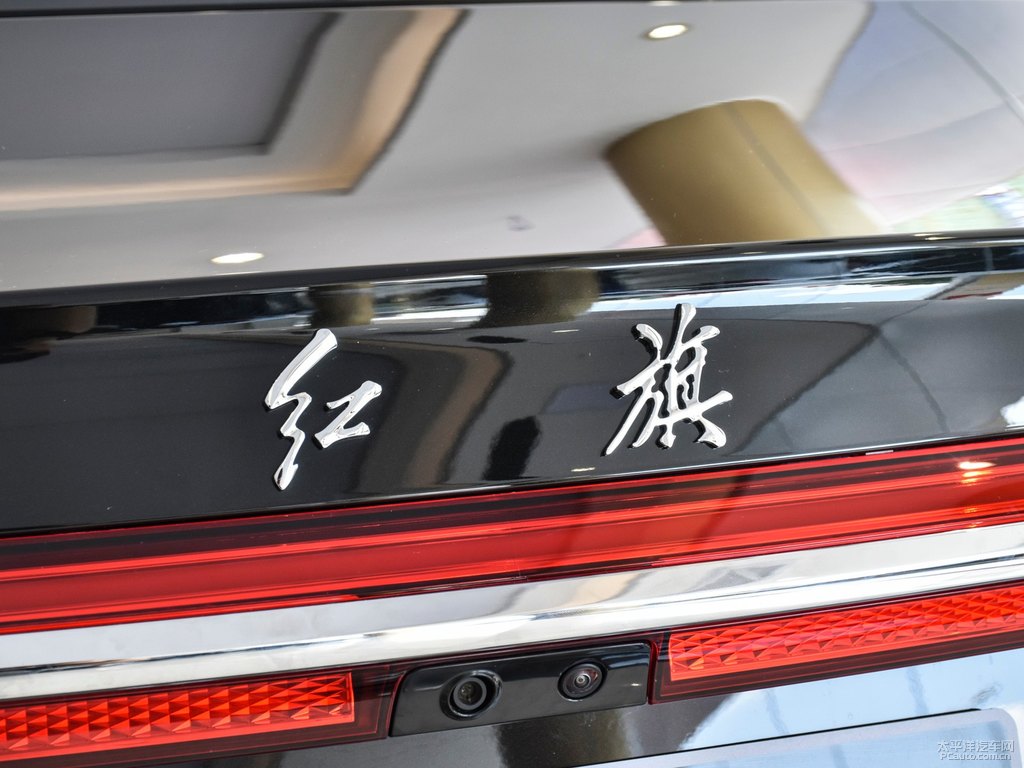 魅夜黑紅旗H9車尾外觀圖片