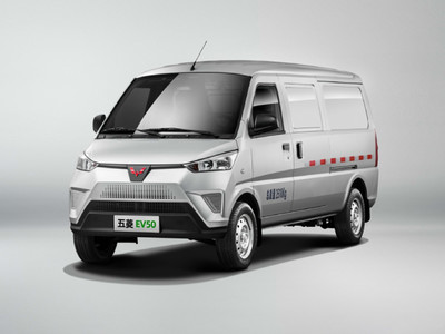 五菱EV50外觀