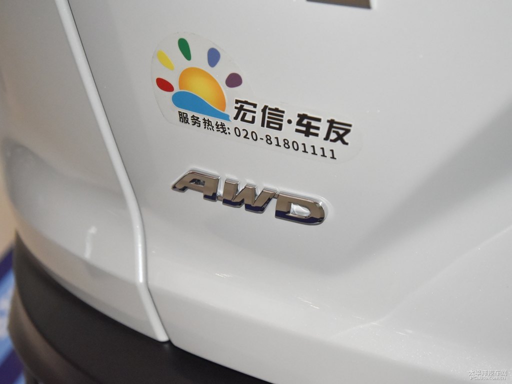 珍珠白本田CR-V車尾外觀圖片
