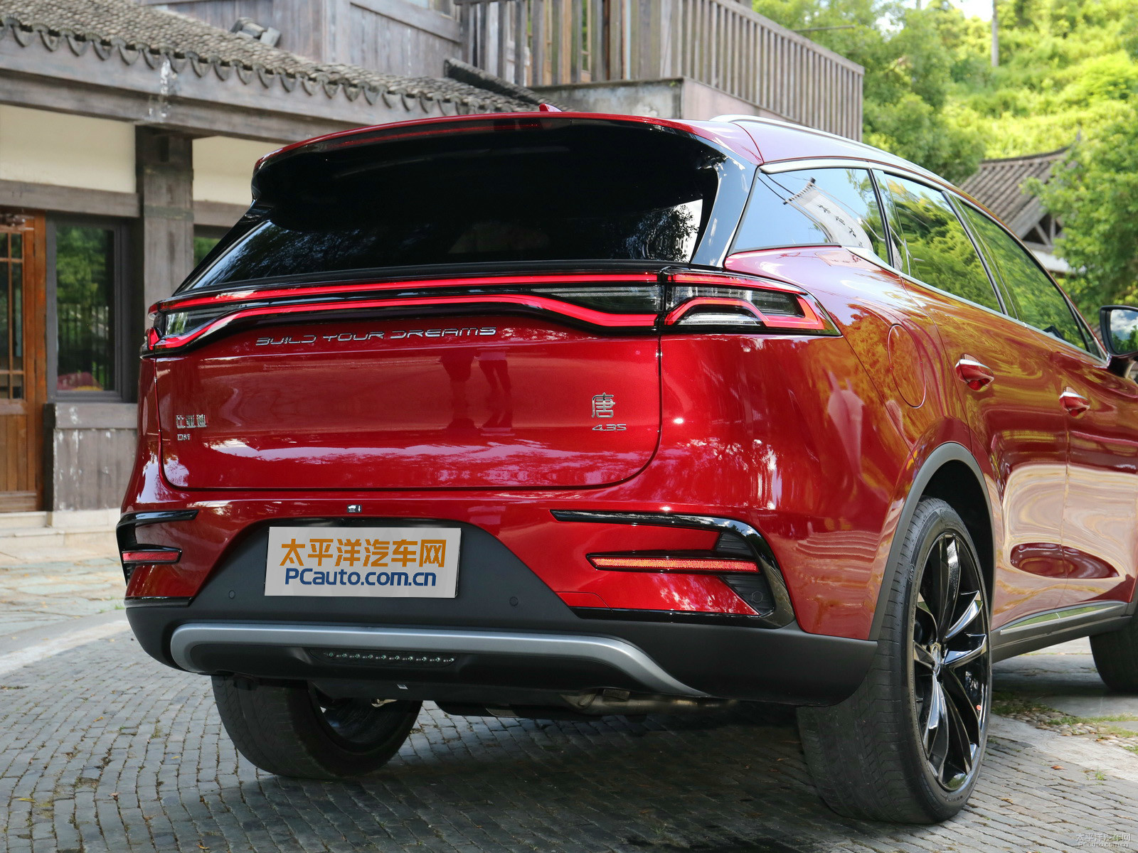 唐新能源外觀高清大圖