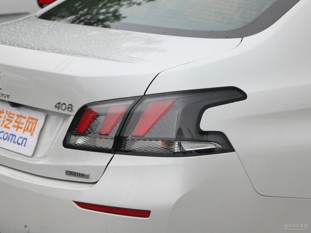 珠光白標(biāo)致408車尾外觀圖片