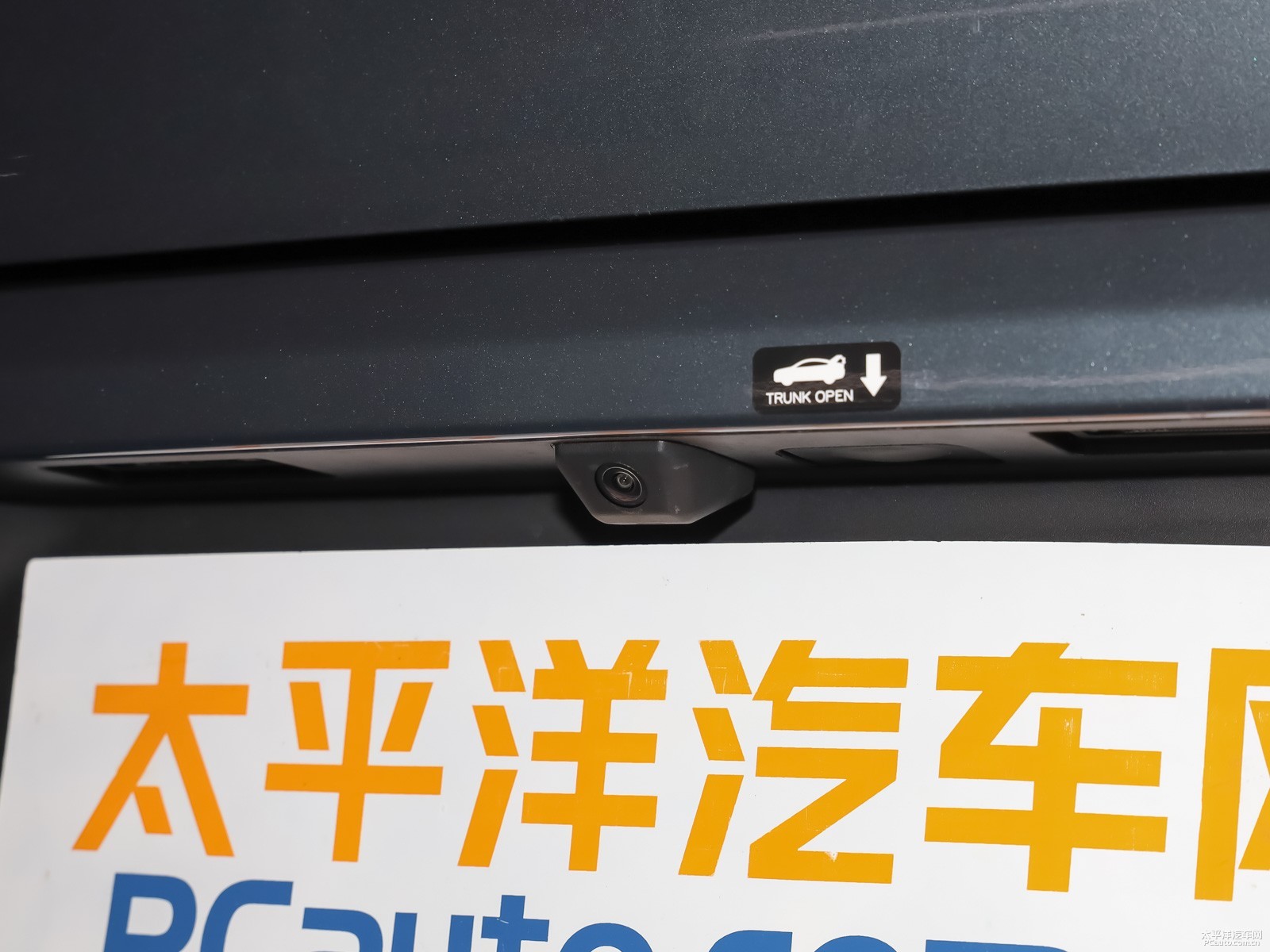 豪越外觀高清大圖