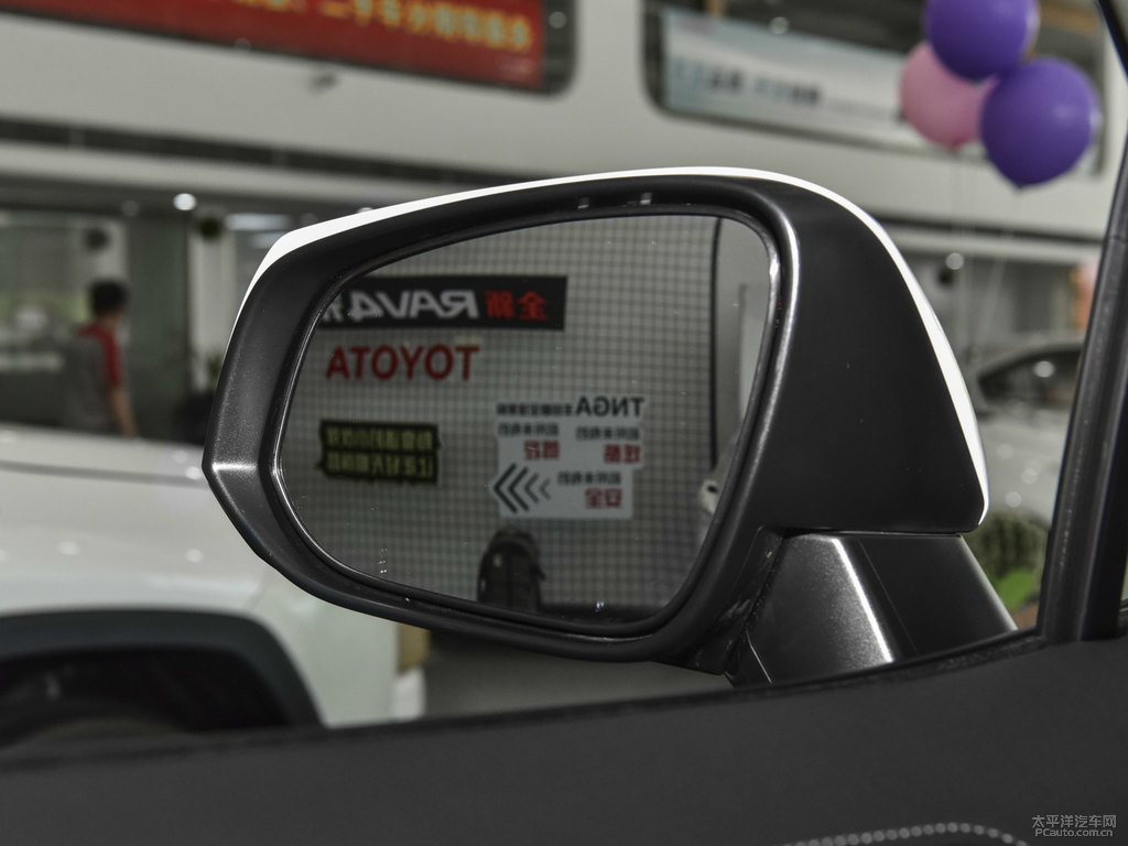 珍珠白RAV4榮放車身外觀圖片