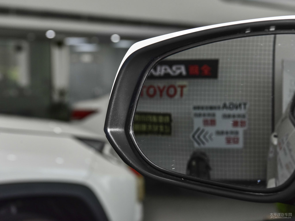 珍珠白RAV4榮放車身外觀圖片