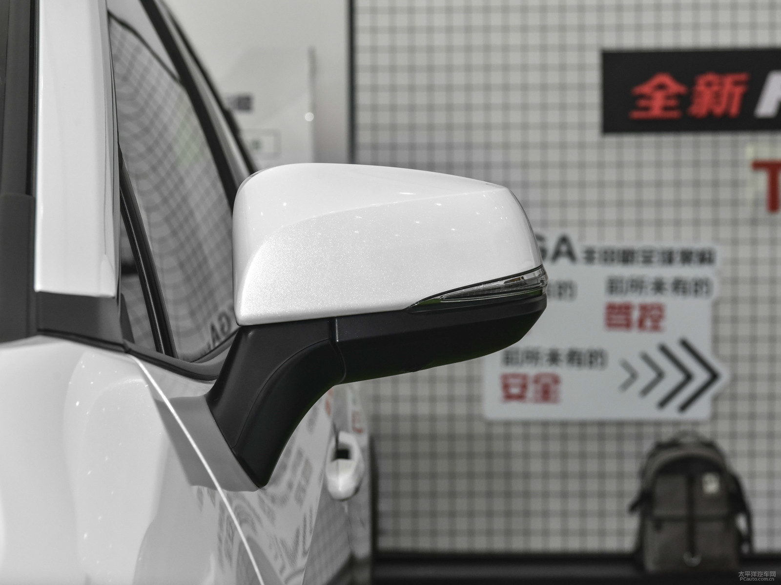 RAV4榮放外觀高清大圖