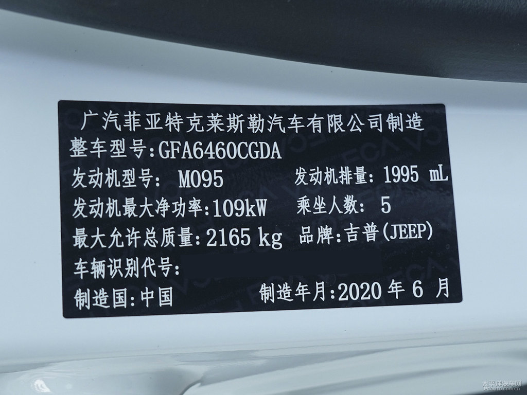 皓白自由光細(xì)節(jié)其它細(xì)節(jié)圖片