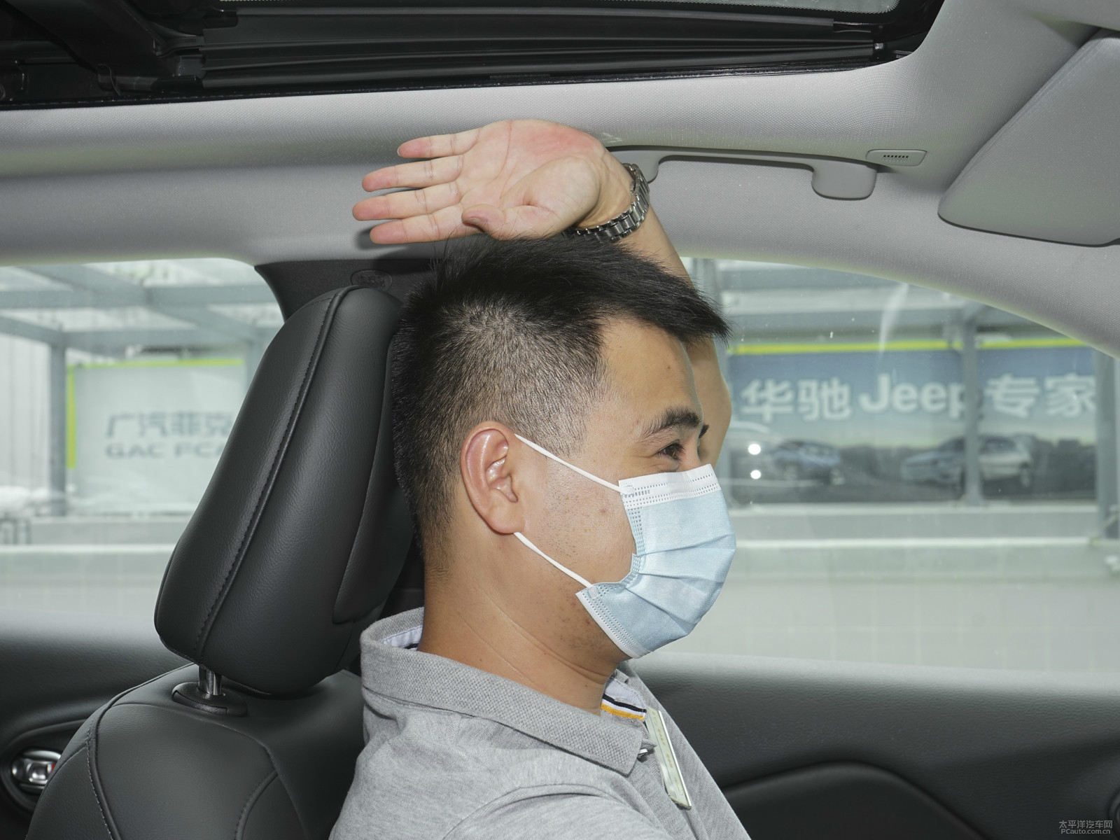 自由光空間高清大圖