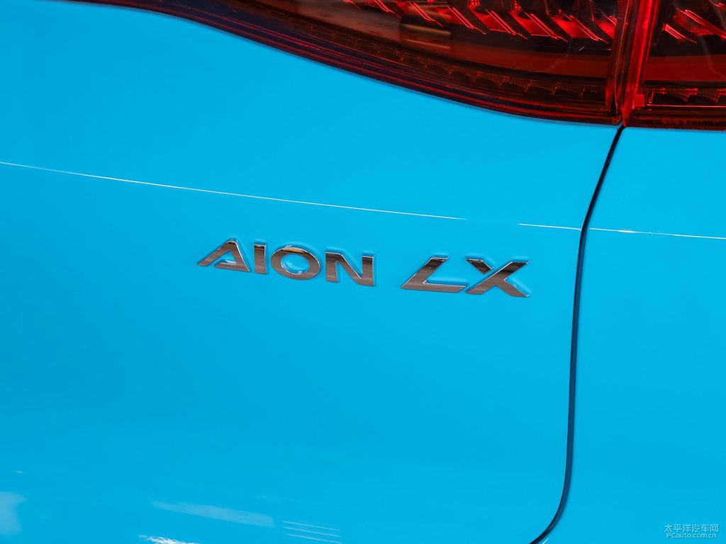 蒂芙尼藍AION LX車尾外觀圖片