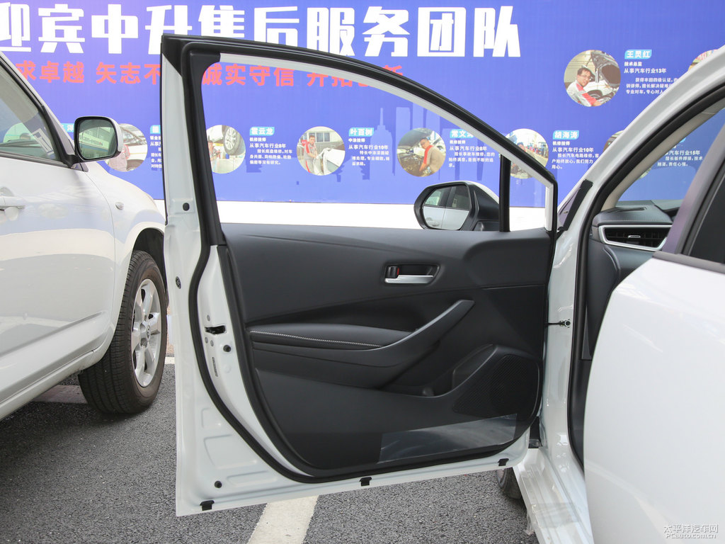 超級(jí)白色卡羅拉車廂內(nèi)飾圖片